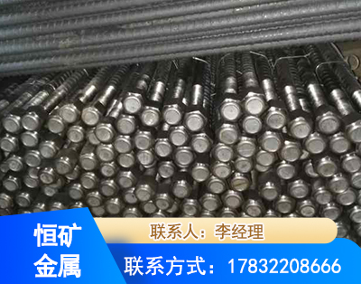 十堰左旋螺纹锚杆