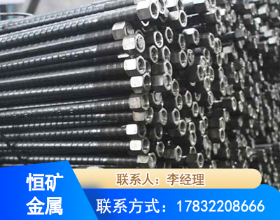 十堰左旋螺纹锚杆