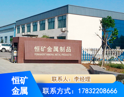 十堰厂房厂貌