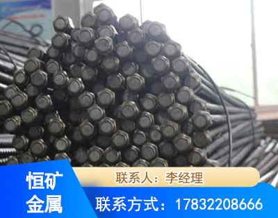 十堰左旋螺纹锚杆