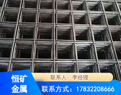 十堰钢筋平焊网