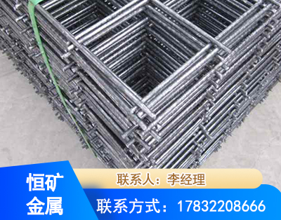 十堰钢筋平焊网
