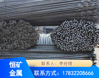 十堰麻花式锚杆