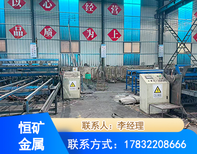 十堰厂房厂貌