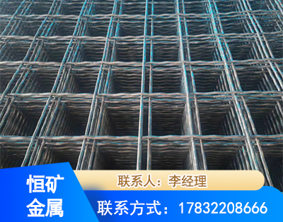 十堰钢筋编炽焊网