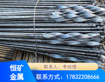 十堰麻花式锚杆