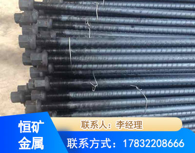 十堰左旋螺纹锚杆