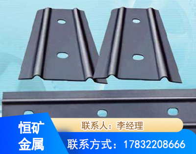十堰矿用W钢带